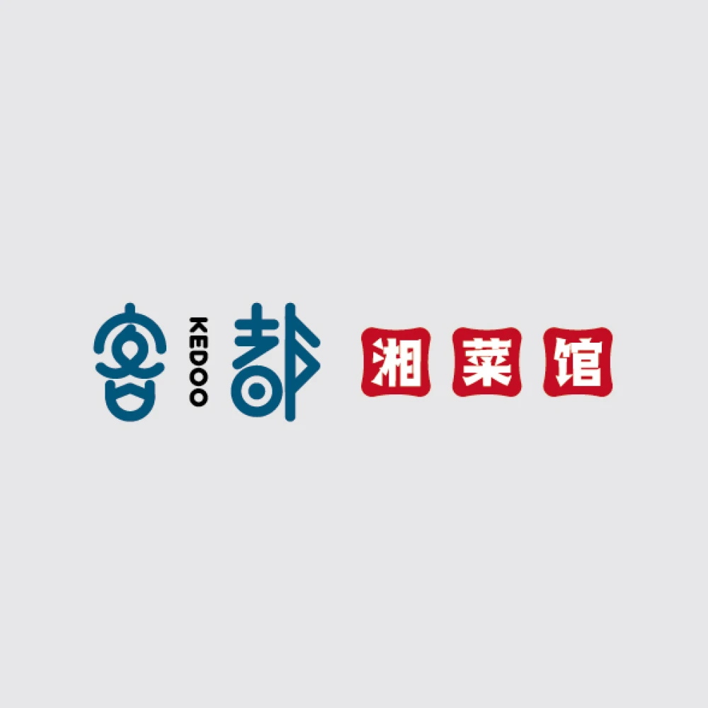 深圳餐饮客都湘菜LOGO VI门店导视设计落地案例_蛋壳品牌设计