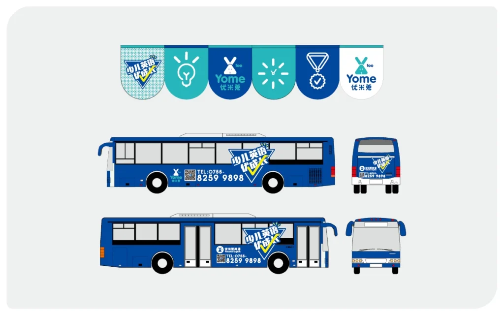 ymt 5